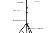Solidny Statyw do Świateł z Belką 120cm 3.5m