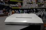 Okap Gorenje Du 5115W Promocja!